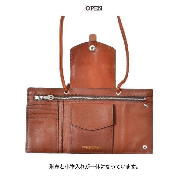 TOUGH Jeansmith（タフジーンズスミス） タフ/TOUGH/財布/ショルダー