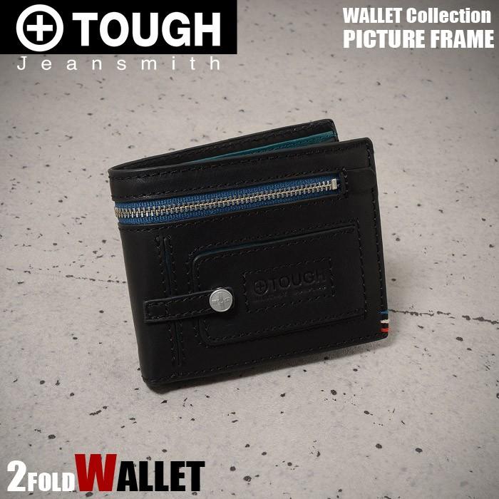財布 box21 公式 ボックス 長財布 ジューン 0332374 : PRINCESSBAG - 通販