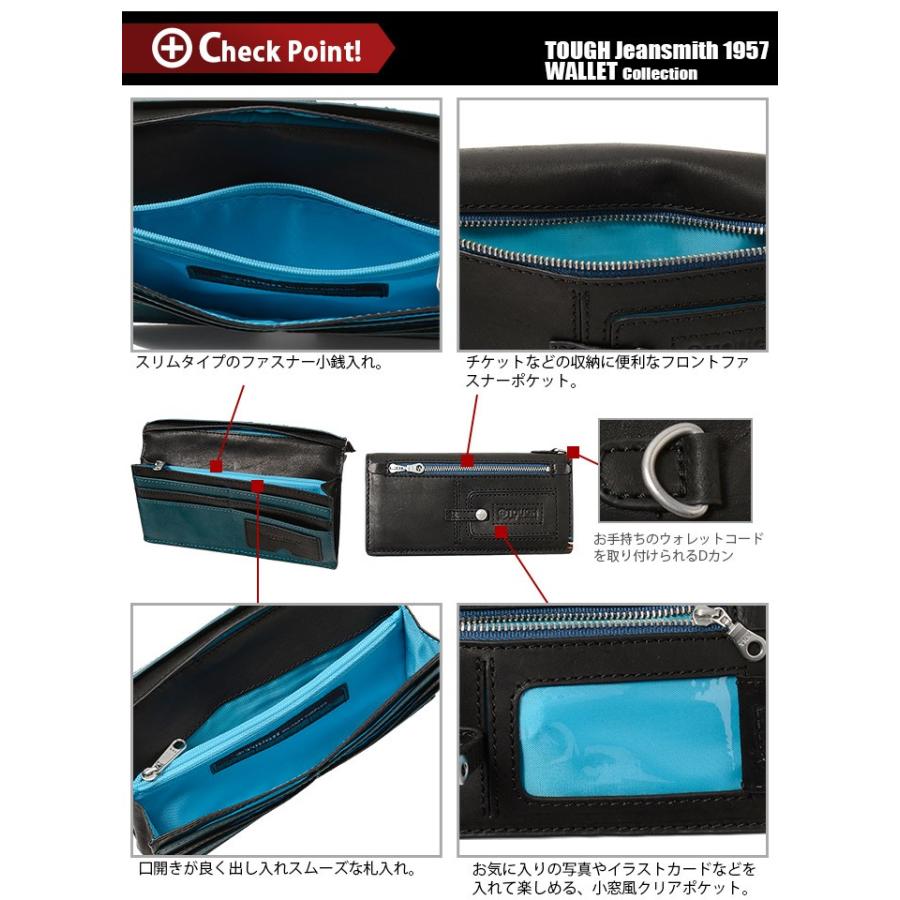 TOUGH タフ 長財布 PICTURE FRAME 財布 メンズ 68823 : かばんの