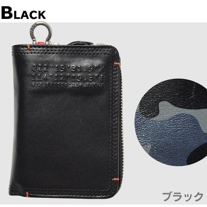 TOUGH タフ 財布 二つ折り財布 縦型 カモコア 69061 メンズ 革