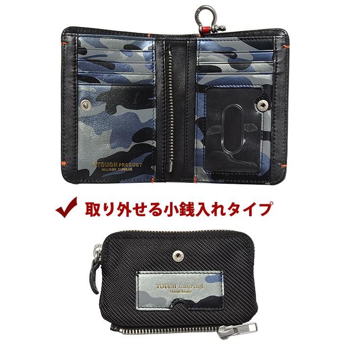 TOUGH タフ 財布 二つ折り財布 縦型 カモコア 69061 メンズ 革 レザー｜miyamoto0908｜05