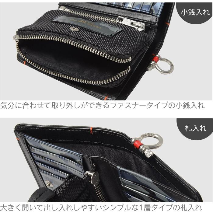 TOUGH タフ 財布 二つ折り財布 縦型 カモコア 69061 メンズ 革