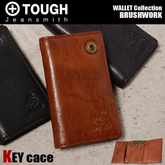 TOUGH タフ 財布 キーケース BRUSHWORK 69091 メンズ 革 レザー