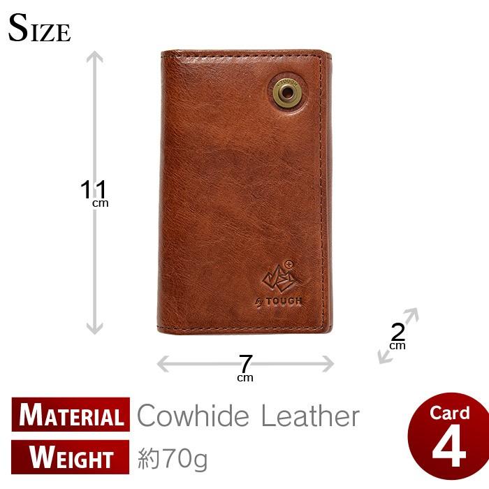TOUGH タフ 財布 キーケース BRUSHWORK 69091 メンズ 革 レザー