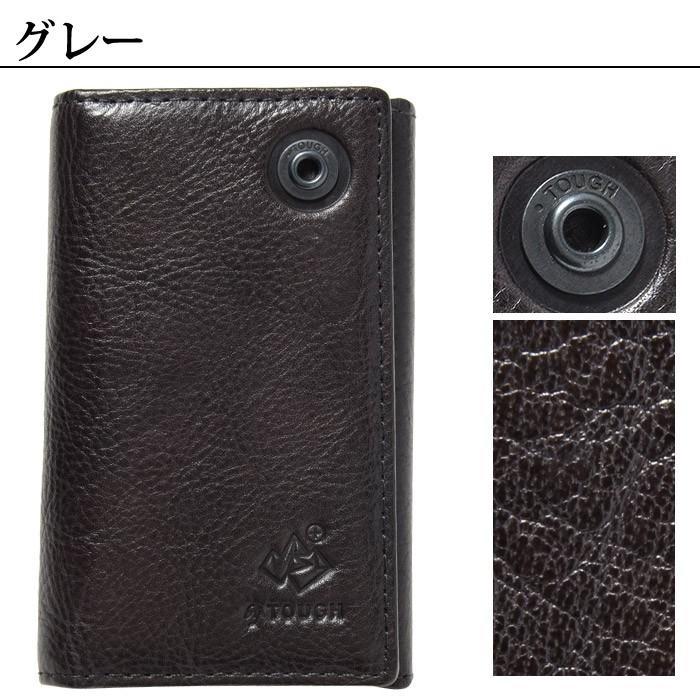 TOUGH タフ 財布 キーケース BRUSHWORK 69091 メンズ 革 レザー