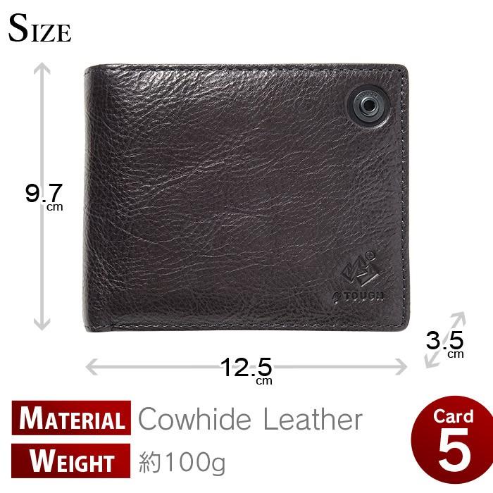 TOUGH タフ 財布 二つ折り財布 box型小銭入れ BRUSHWORK 69092 メンズ