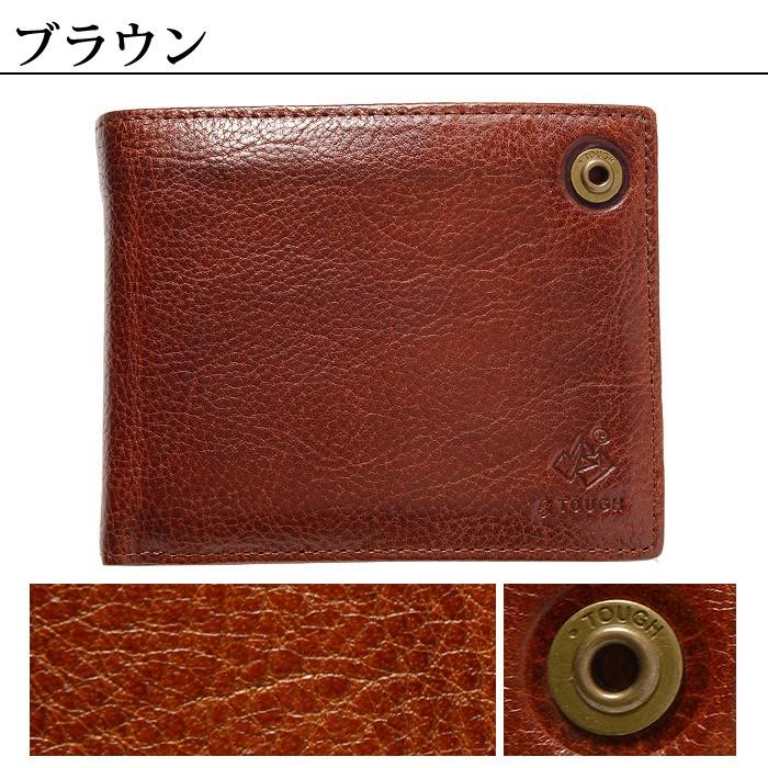 財布 TOUGH タフ 財布 二つ折り財布 box型小銭入れ BRUSHWORK 69092 メンズ
