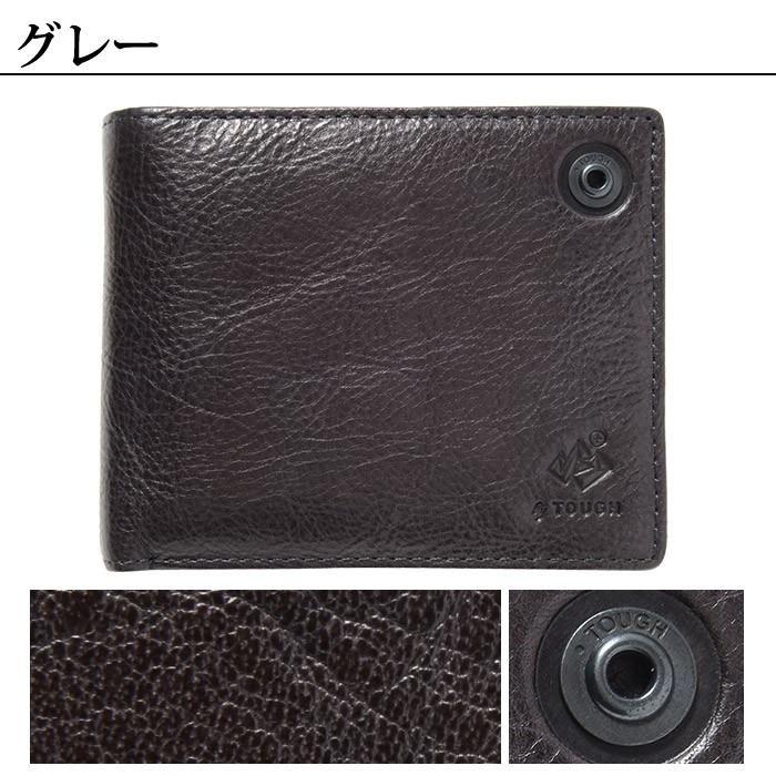 TOUGH タフ 財布 二つ折り財布 box型小銭入れ BRUSHWORK 69092 メンズ