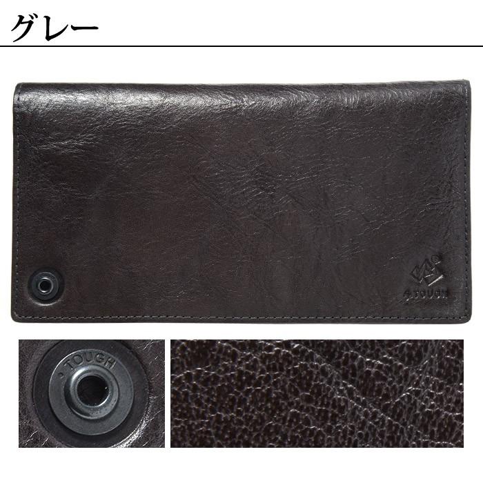 TOUGH タフ 財布 長財布 BRUSHWORK 69094 メンズ 革 : かばんの