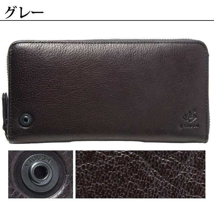 極厚ヌメ革ダブルファスナー長財布 alzuni_5106-x019