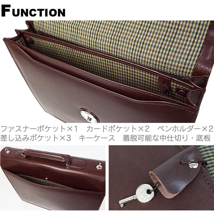 LANVIN COLLECTION ランバン ビジネスバッグ 牛革 メンズ 86215