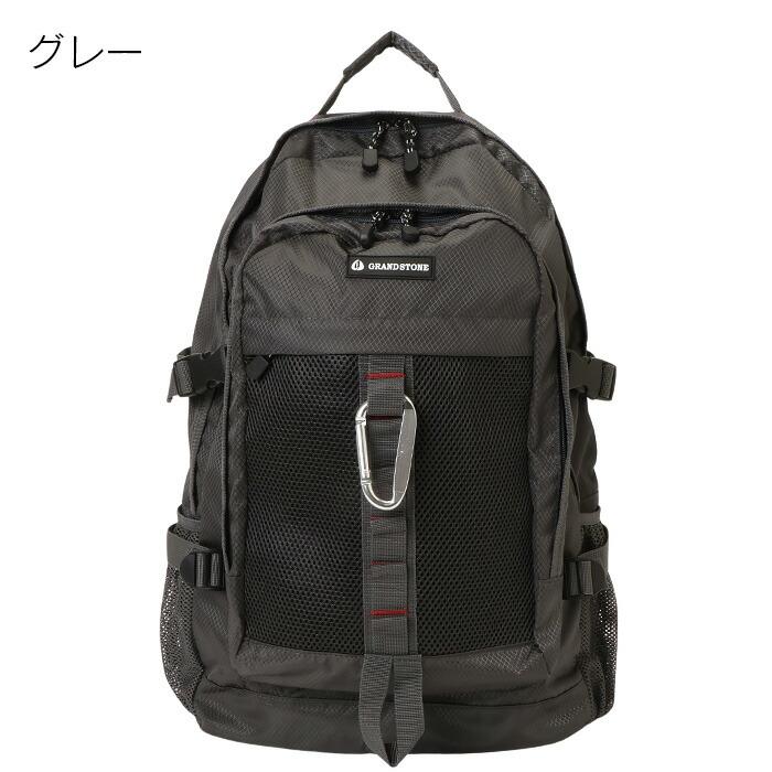 GRAND STONE（グランドストーン） リュック バックパック 大容量 通学