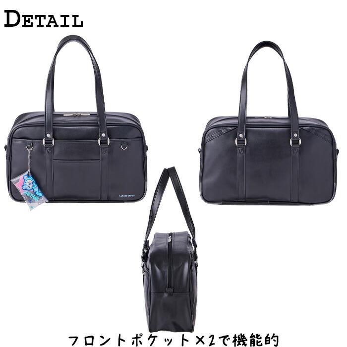 ANGEL BLUE（エンジェルブルー） スクールバッグ レディース 合皮 通学