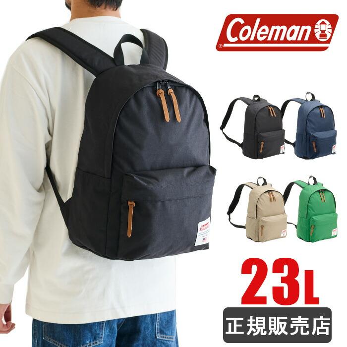 Coleman（コールマン） リュック 大容量 23L coleman アメリカン