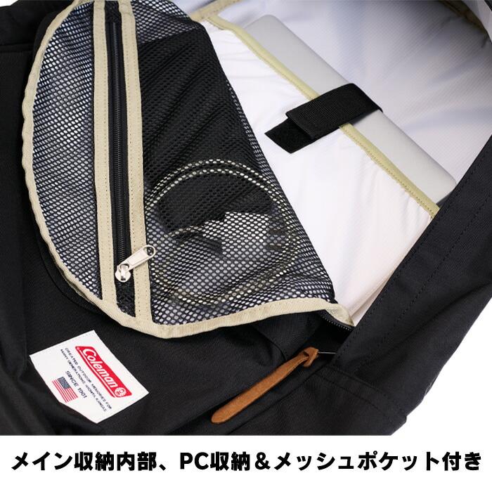 Coleman（コールマン） リュック 大容量 30L coleman アメリカン