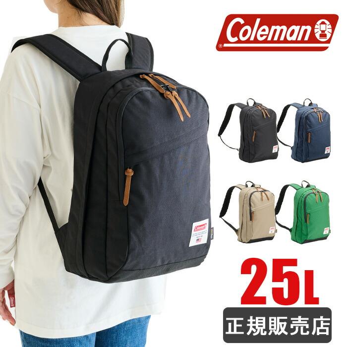 Coleman（コールマン） リュック 大容量 25L coleman アメリカン