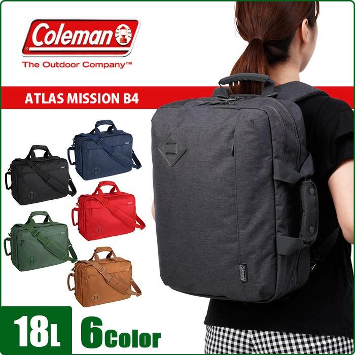 コールマン リュック ビジネスリュック ビジネスバッグ Coleman Atlas Mission B4 Cat5081 Cat5081 かばんのミヤモト 通販 Yahoo ショッピング