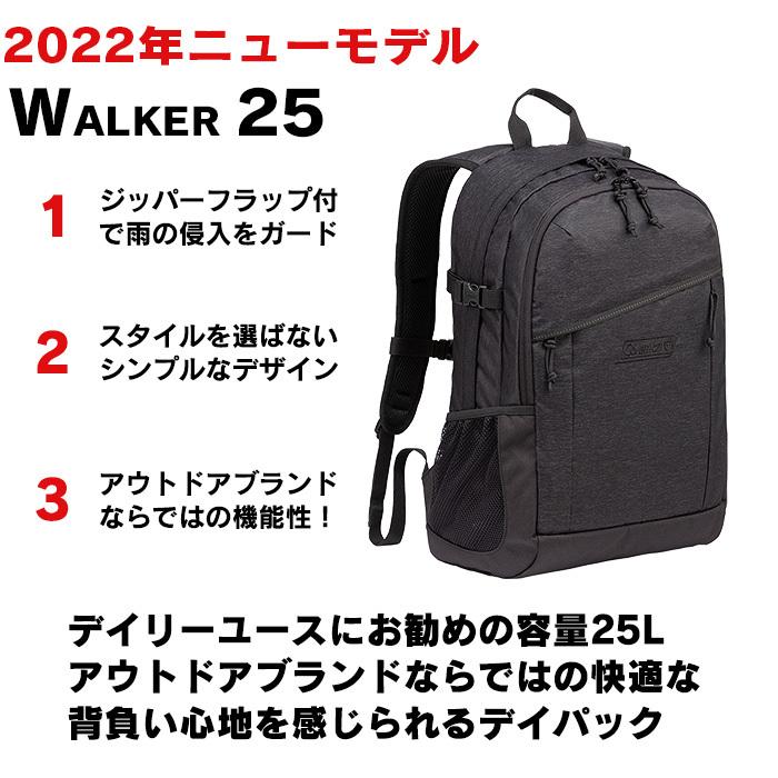 コールマン リュック リュックサック バッグ 25L Coleman ウォーカー 25 CBB7501｜miyamoto0908｜12