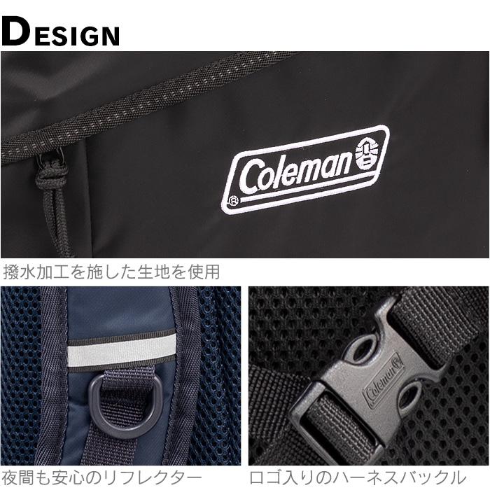 コールマン リュック リュックサック メンズ レディース バッグ 25L Coleman ウォーカー 25 CBB7501の画像