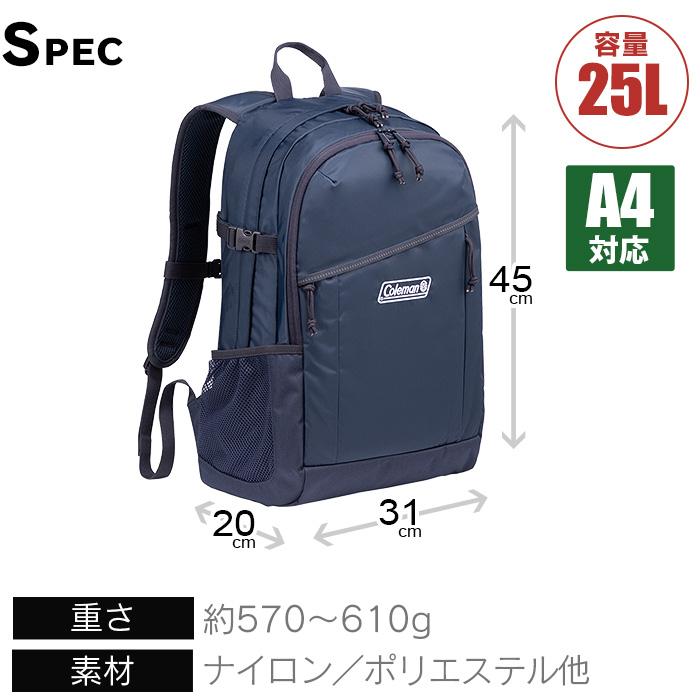 コールマン リュック リュックサック メンズ レディース バッグ 25L Coleman ウォーカー 25 CBB7501の画像