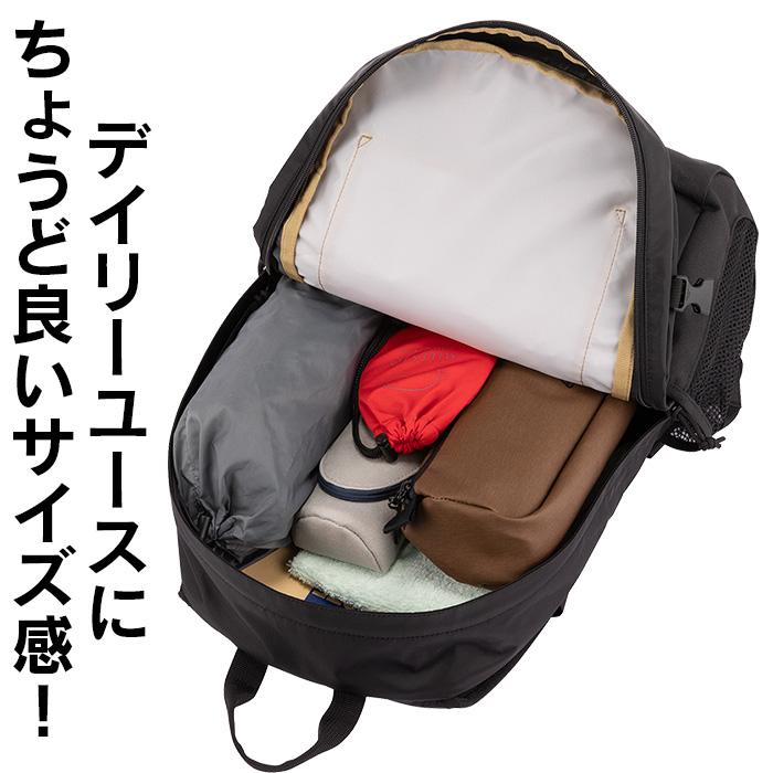 コールマン リュック リュックサック メンズ レディース バッグ 25L Coleman ウォーカー 25 CBB7501の画像