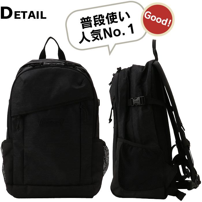 コールマン リュック リュックサック メンズ レディース バッグ 25L Coleman ウォーカー 25 CBB7501の画像