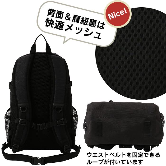 コールマン リュック リュックサック メンズ レディース バッグ 25L Coleman ウォーカー 25 CBB7501の画像