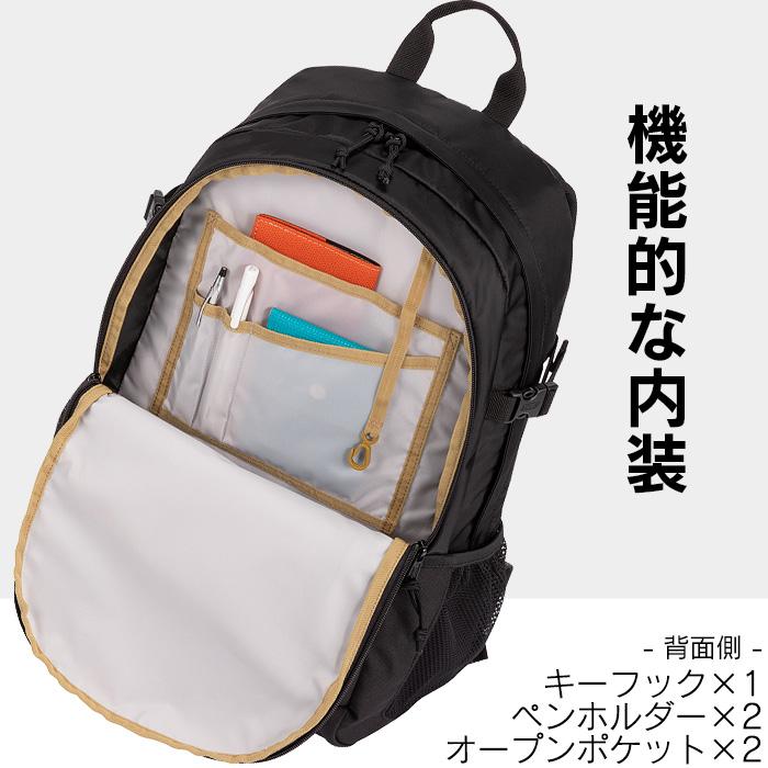 コールマン リュック リュックサック メンズ レディース バッグ 25L Coleman ウォーカー 25 CBB7501の画像