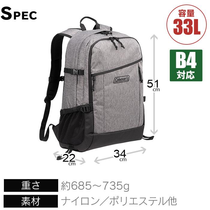 コールマン リュック リュックサック メンズ レディース 大容量 33L コールマン Coleman ウォーカー33 CBB7031の画像