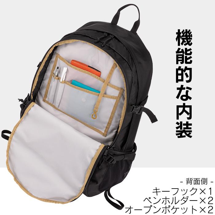 コールマン リュック リュックサック メンズ レディース 大容量 33L コールマン Coleman ウォーカー33 CBB7031の画像