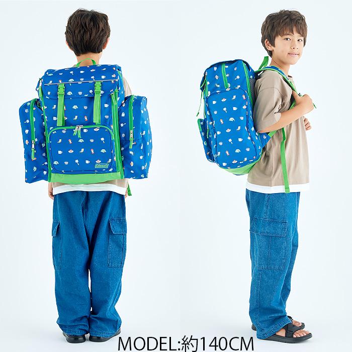 Coleman（コールマン） リュック 大容量 50L 林間学校 リュック 修学