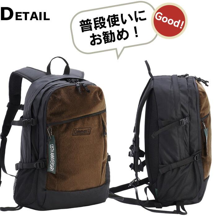 Coleman（コールマン） リュック リュック 33L 125周年限定モデル