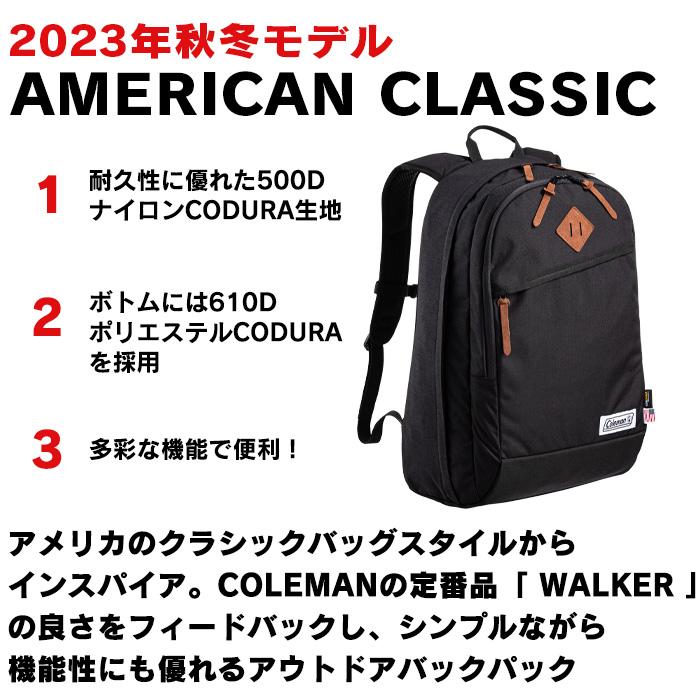Coleman（コールマン） リュック リュック 33L アメリカンクラシック
