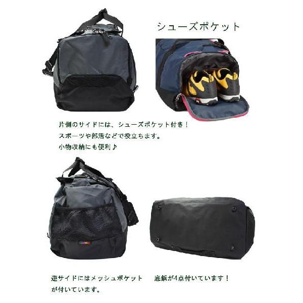Coleman（コールマン） ボストンバッグ 修学旅行 バッグ 林間学校 2way
