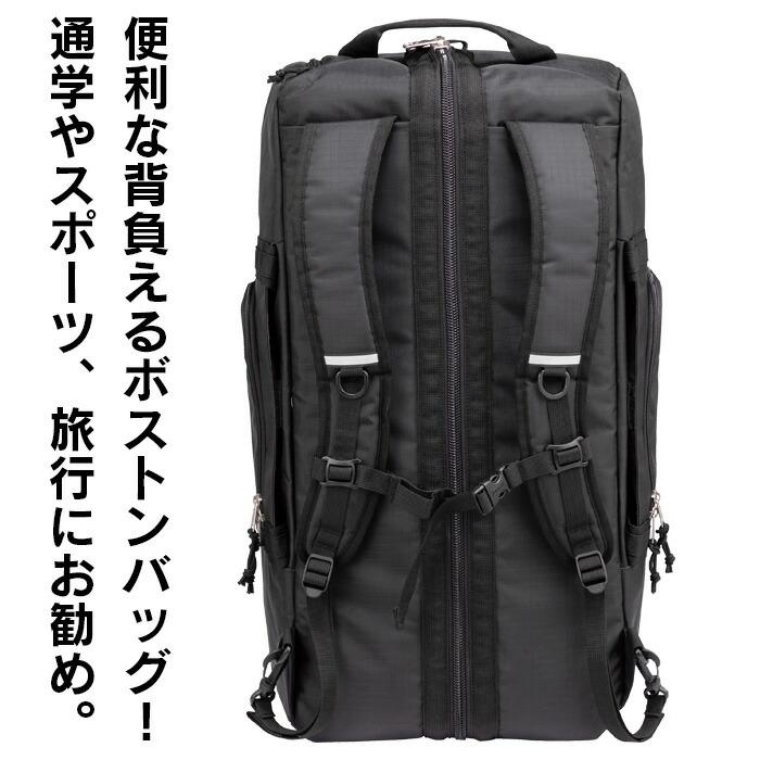 Coleman（コールマン） ボストンバッグ リュック 50L 2WAY 大型 大容量