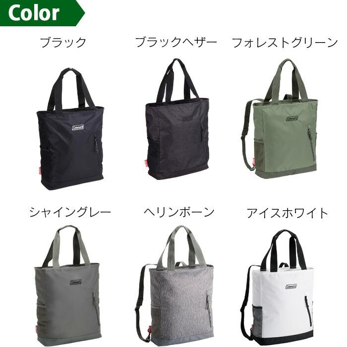 Coleman（コールマン） リュック トートバッグ 21L coleman 2WAYバック