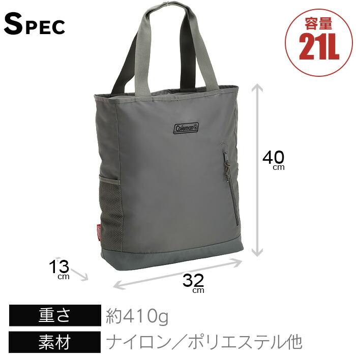 Coleman（コールマン） リュック トートバッグ 21L coleman 2WAYバック