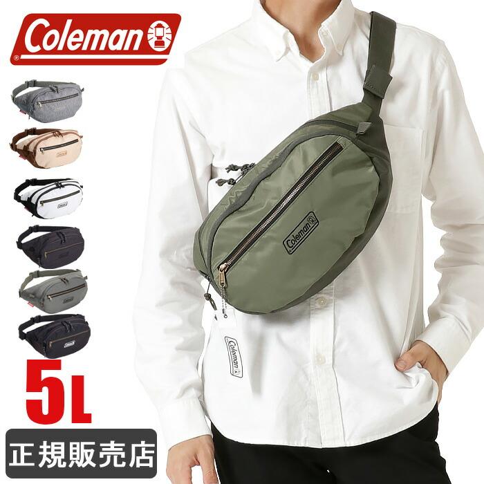 Coleman（コールマン） ウエストバッグ ボディバッグ 5L coleman
