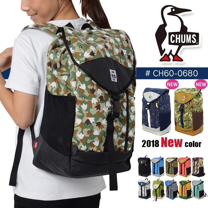 CHUMS（チャムス） リュック スクエアリュック リュックサック