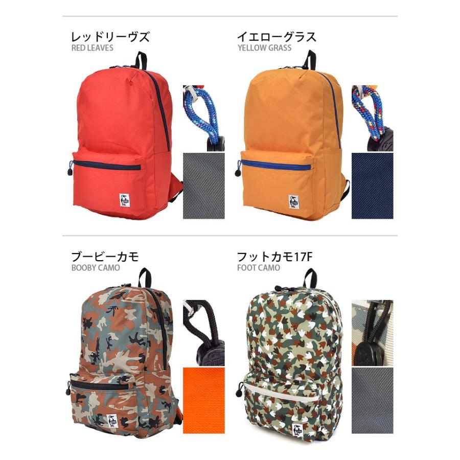 CHUMS（チャムス） リュック リュックサック コーデュラエコメイド