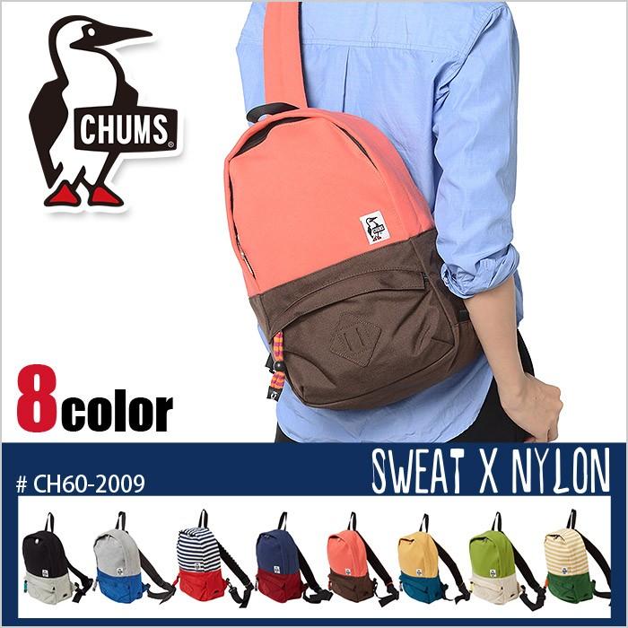お歳暮 Chums チャムス ボディバッグ ワンショルダー スウェットナイロン Ch60 21 Classic One Shoulder Sweat Nylon メンズ レディース 送 Www Endocenter Com Ua