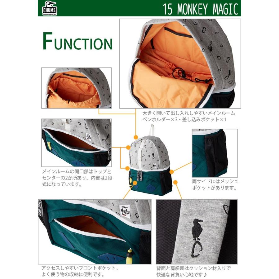 新色追加 チャムス リュック モンキーマジック Chums Monkey Magic Daypack Ch60 71 チャムス Chums リュックサック モンキーマジックコラボ ポイント10 送料無料 スウェット生地とコーデュラ素材 メンズ レディース 通学 最適な価格 Institutoedinheiromarica Org