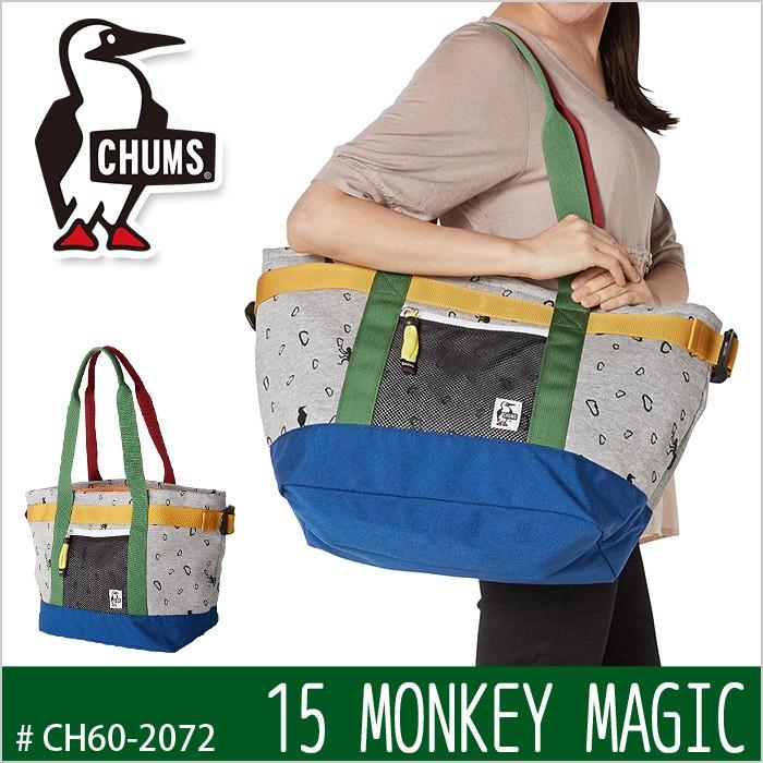 CHUMS（チャムス） トートバッグ モンキーマジック CHUMS Monkey Magic