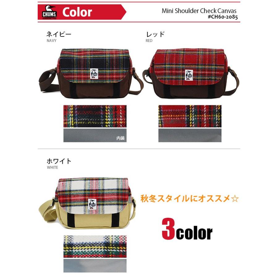 CHUMS（チャムス） ショルダーバッグ チェックキャンバス ショルダー 