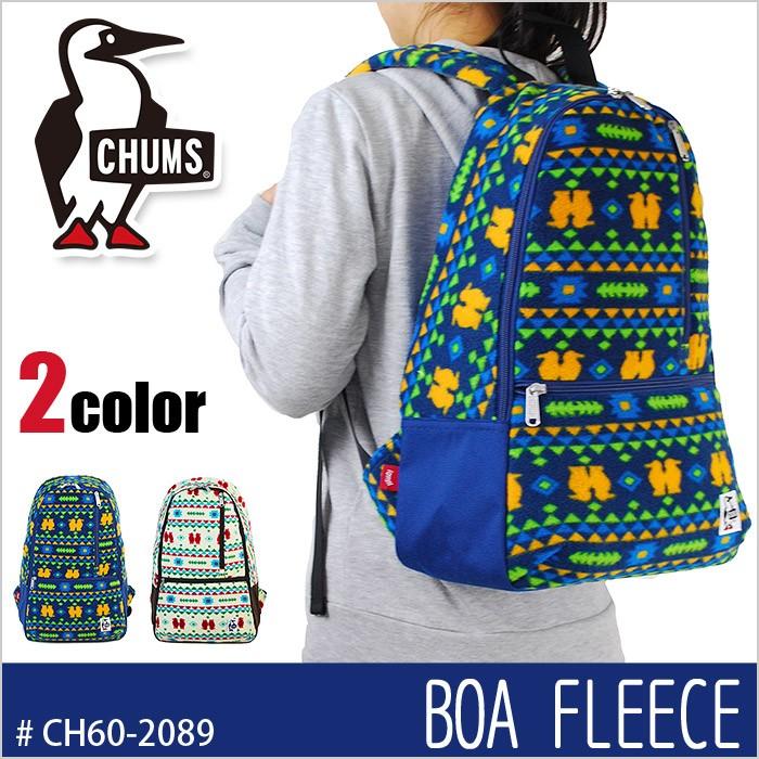CHUMS（チャムス） リュック リュックサック CHUMS Boa Fleece ボア 