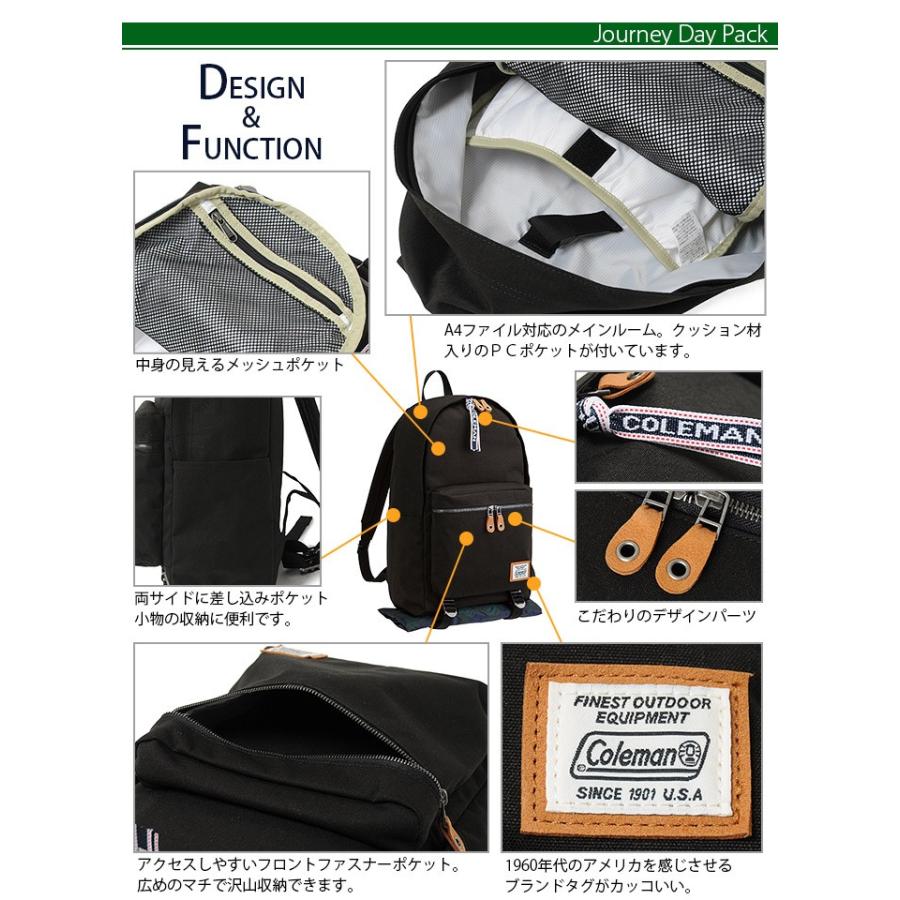 coleman コールマン リュックサック ジャーニー 21L JOURNEY DAYPACK CJN5011｜miyamoto0908｜04