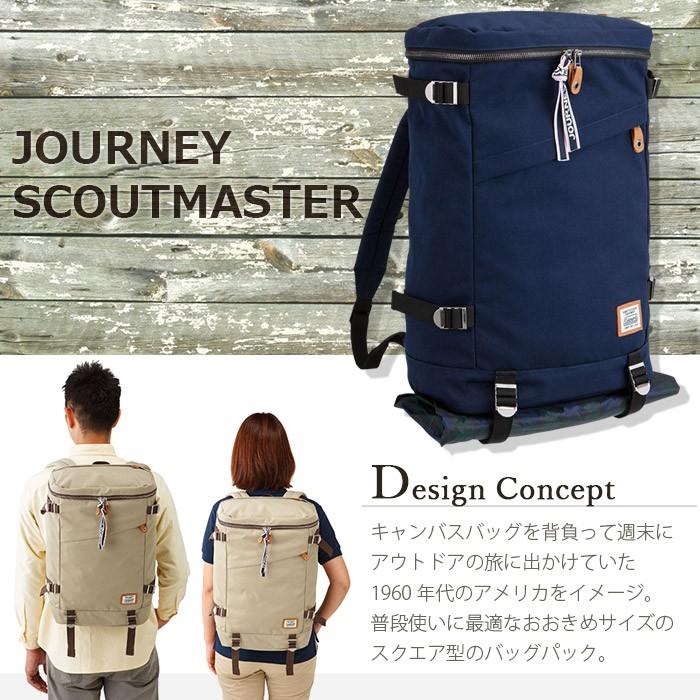 Coleman（コールマン） リュック リュックサック ジャーニー スカウト
