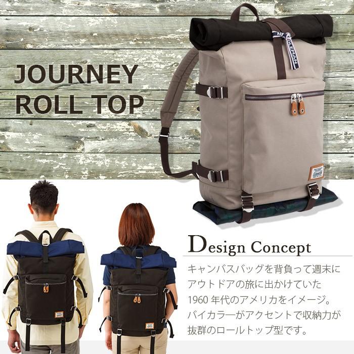 coleman コールマン リュックサック ジャーニー 25L JOURNEY ロールトップ CJN5031｜miyamoto0908｜05