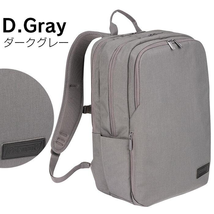 Coleman（コールマン） リュック ビジネスリュック 大容量 28.5L