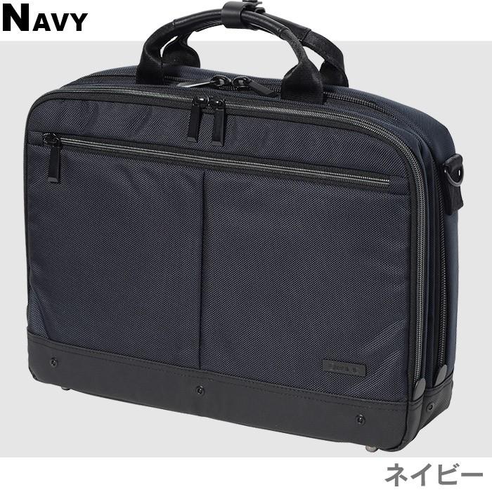 ビジネスバッグ 2WAY ブリーフケース DIVINE ディバイン